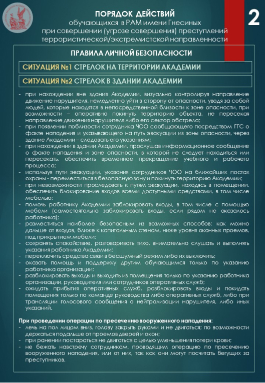 Слайд