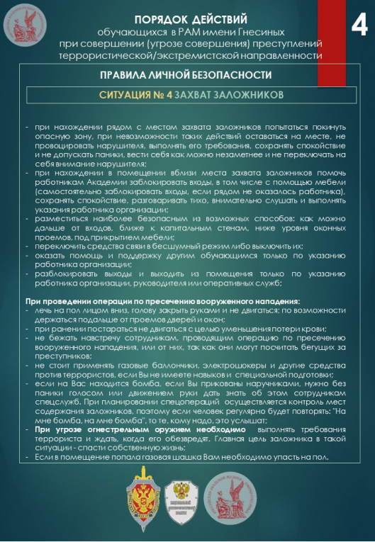 Слайд