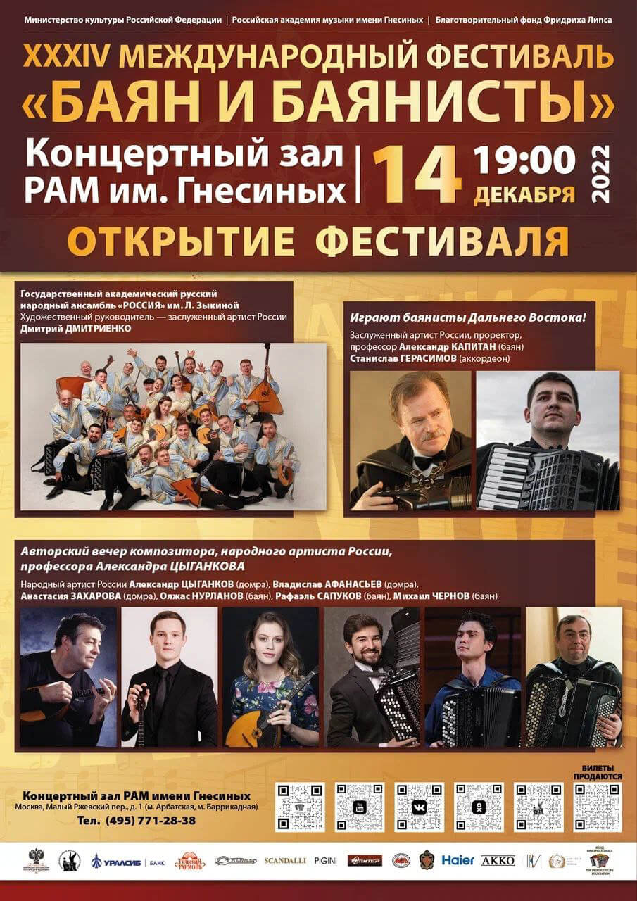 Слайд